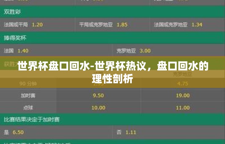 星空体育app官方下载-照亮您的体育娱乐新视界——星空体育app官方下载指南